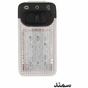 چراغ سقفی سمند ef7