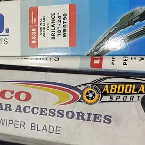 تیغه برف پاک کن برلیانس