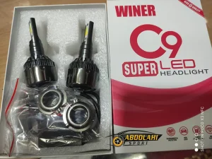 قیمت هدلایت c9 h4