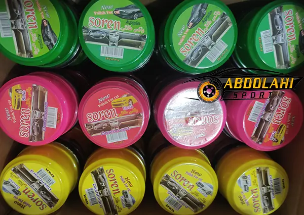 داشبورد سورن طلایی بزرگ داشبورد سورن طلایی بزرگ