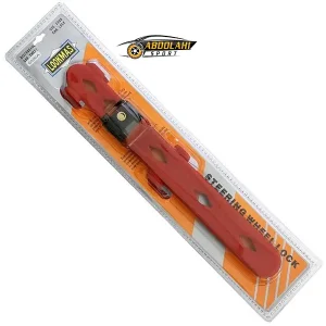 قفل فرمان کد A 6096