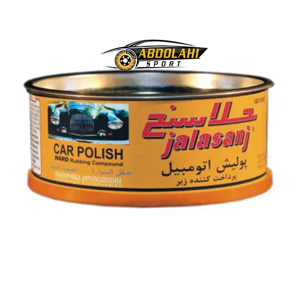 قیمت پولیش ماشین جلاسنج قیمت پولیش ماشین جلاسنج