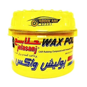 قیمت پولیش نرم جلاسنج