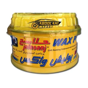 واکس و پولیش جلاسنج