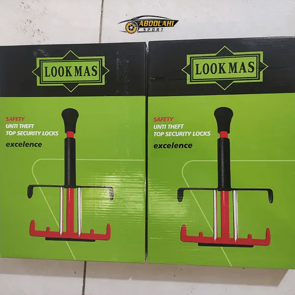 قفل پدال لوکمس lookmas قفل پدال لوکمس lookmas