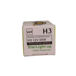 لامپ H3 سیم دار استار لایت