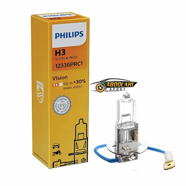 لامپ فیلیپس h3 لامپ فیلیپس h3