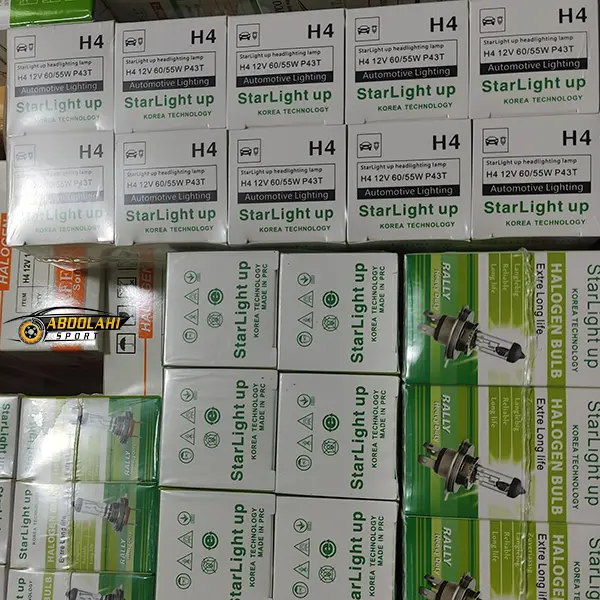 لامپ هالوژن استارلایت پایه H4