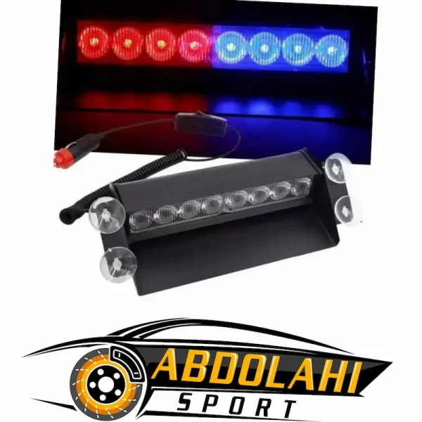 چراغ پلیسی رو داشبوردی 8 ال ای دی