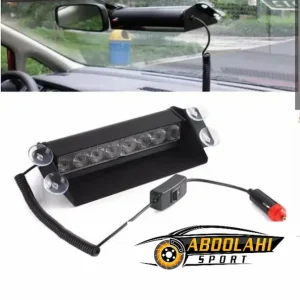 چراغ پلیسی رو داشبوردی 8ال ای دی