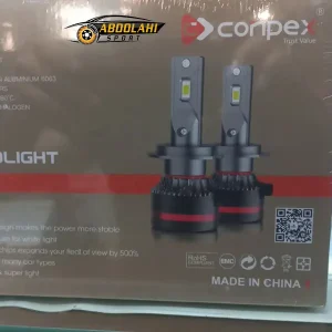 قیمت هدلایت کانپکس m80