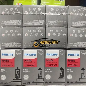 لامپ هالوژن گازی H4-philips