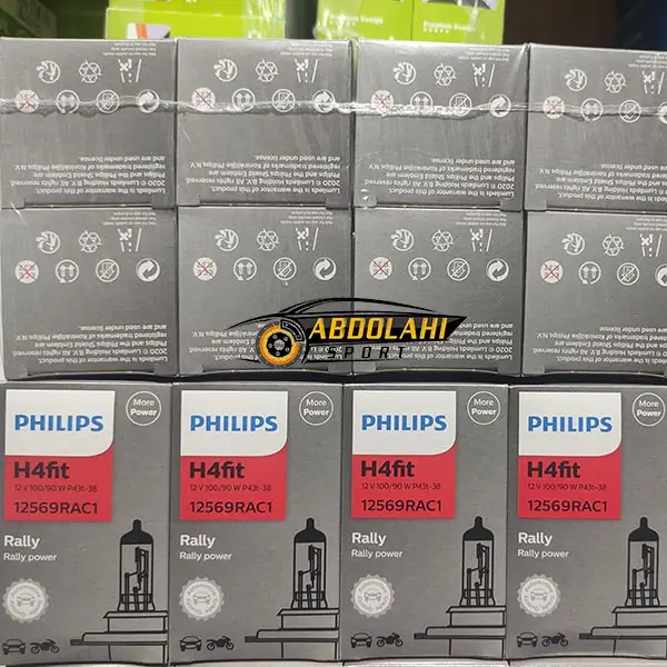 لامپ هالوژن گازی H4-philips لامپ هالوژن گازی H4-philips