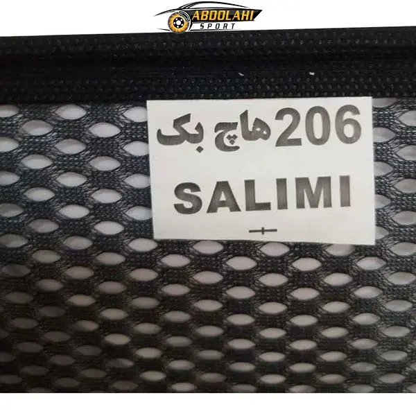 آفتابگیر شیشه عقب سلیمی 206 هاچبک آفتابگیر شیشه عقب سلیمی 206 هاچبک