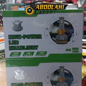 قیمت هدلایت stco kps
