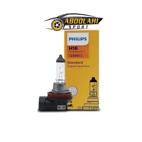 لامپ h16 فیلیپس