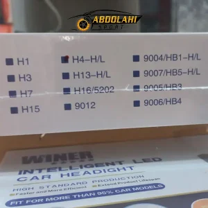 پایه لامپ هدلایت وینر v120