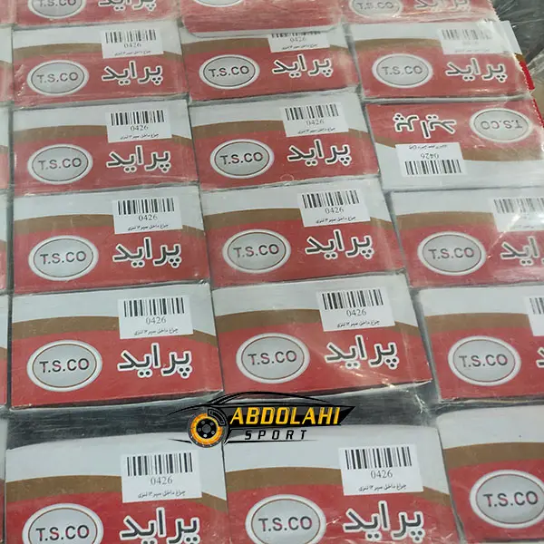 پروژکتور زیر سپر پراید لنز دار پروژکتور زیر سپر پراید لنز دار