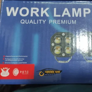 چراغ آفرودی 