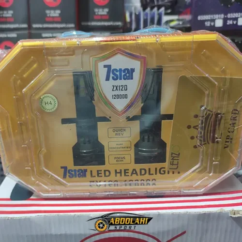 هدلایت 7star