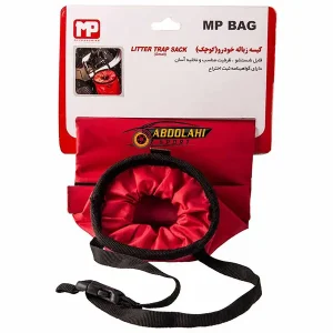قیمت کیسه زباله ماشین mp