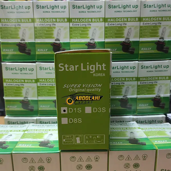 لامپ d1s لامپ d1s