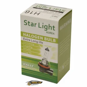 لامپ گازی H16 کره استارلایت