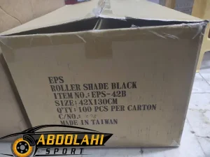 پرده دودی آفتابگیر 42 سانتی عمده