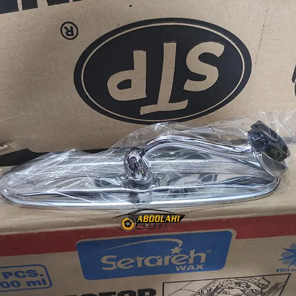 آینه وسط یزدی پایه کوتاه آینه وسط یزدی پایه کوتاه