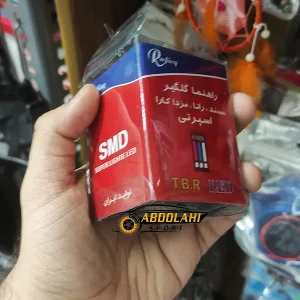 راهنما گلگیر اسپرت رانا