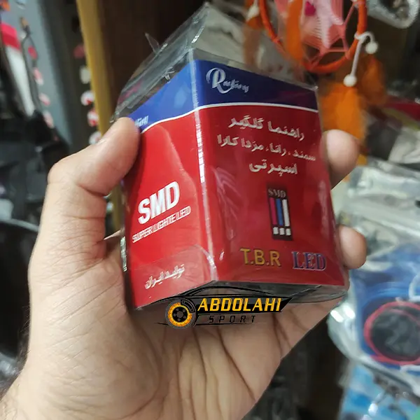 راهنما گلگیر اسپرت رانا راهنما گلگیر اسپرت رانا