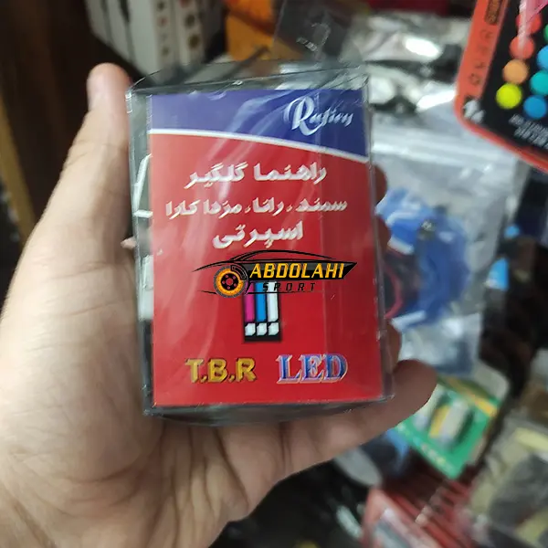 قیمت راهنما گلگیر رانا قیمت راهنما گلگیر رانا