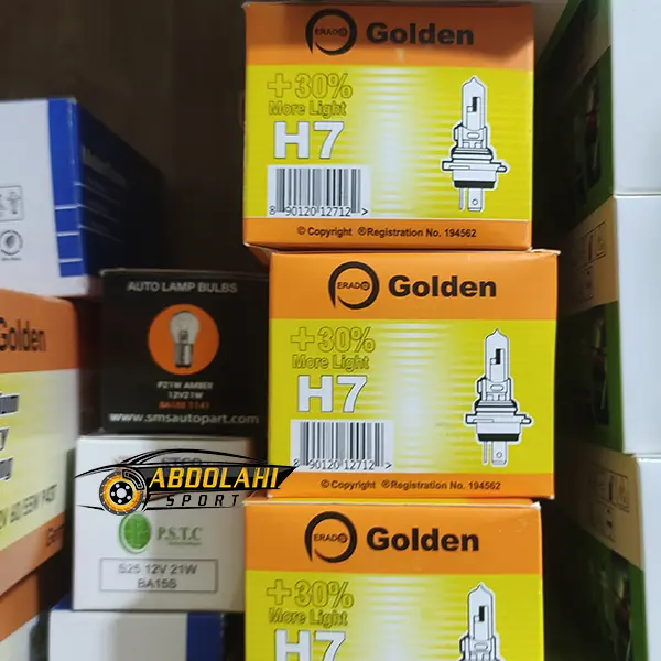 لامپ گلدن h7 لامپ گلدن h7