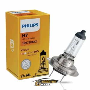 قیمت لامپ فیلیپس 55 وات