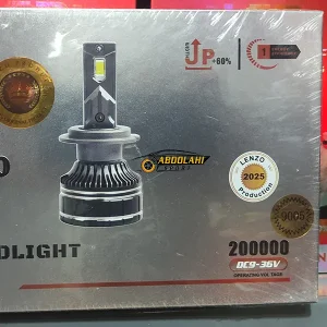 قیمت هدلایت 9005