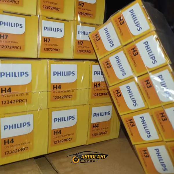 لامپ هالوژن فیلیپس 55 وات اصل لامپ هالوژن فیلیپس 55 وات اصل