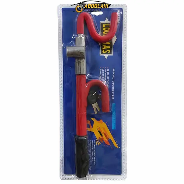 قفل فرمان 207 قفل فرمان 207