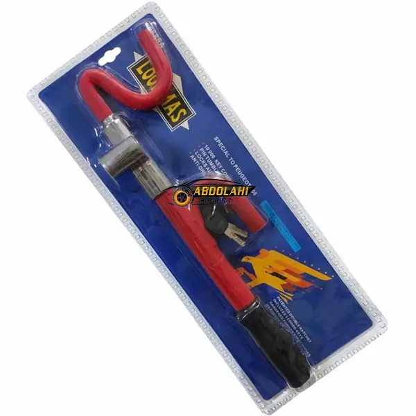 قفل فرمان پژو 207 لوکمس