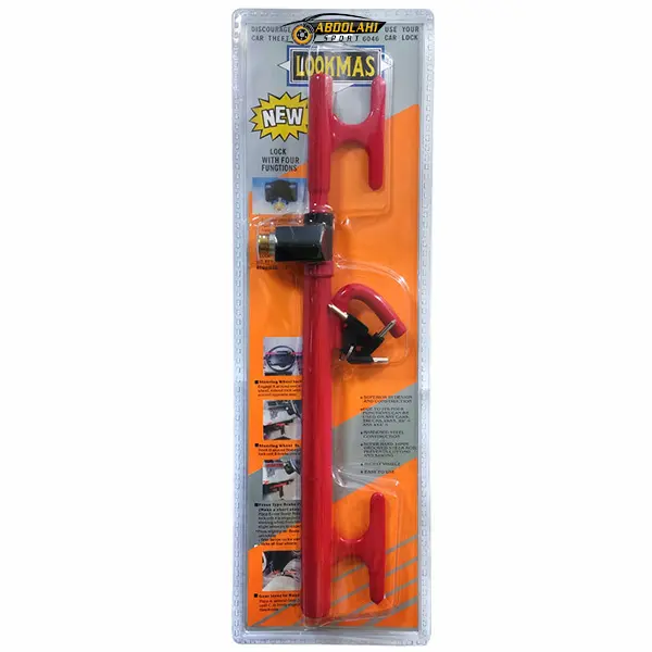 قفل فرمان پژو پارس قفل فرمان پژو پارس