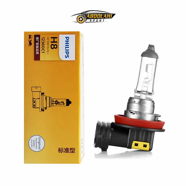 لامپ h8 لامپ h8