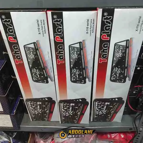 فروش عمده قاب پلاک طاها پلاست فروش عمده قاب پلاک طاها پلاست