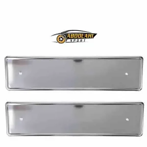 قاب بالای پلاک پراید استیل فلزی