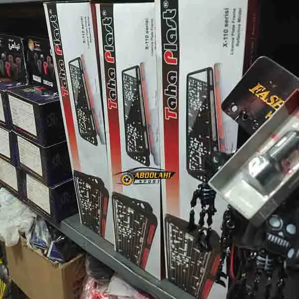 قاب زیر پلاک طلق دار طاها پلاست قاب زیر پلاک طلق دار طاها پلاست