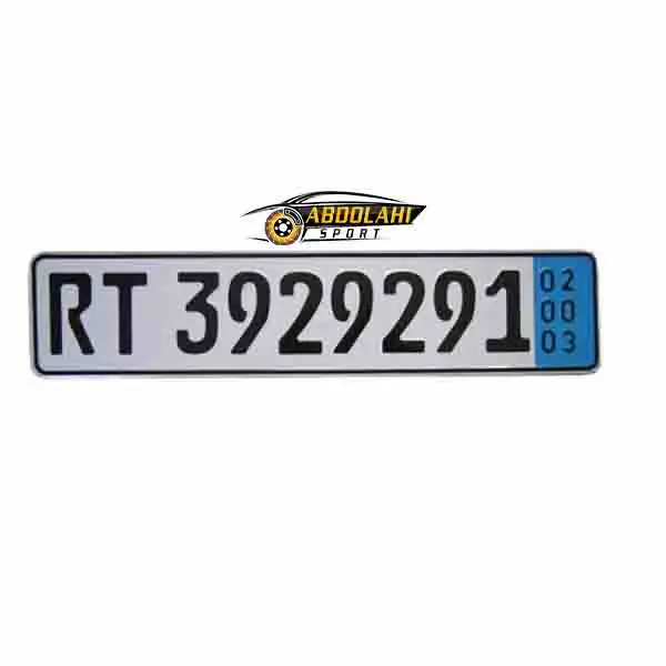 قاب پلاک اسپرت ترانزیت قاب پلاک اسپرت ترانزیت