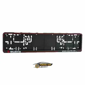 قاب پلاک خودرو مدل wurth