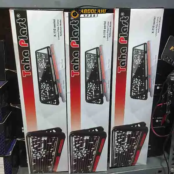 قاب پلاک طاها پلاست قاب پلاک طاها پلاست