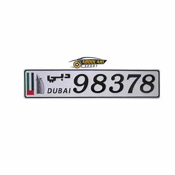 قاب پلاک ماشین ترانزیت دبی