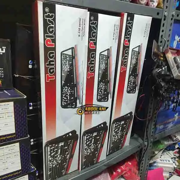 قیمت قاب پلاک طاها پلاست قیمت قاب پلاک طاها پلاست