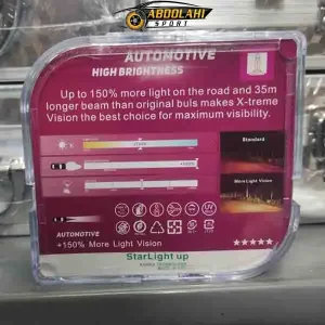 لامپ h7 تقویت شده