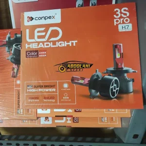 قیمت هدلایت 3s pro h7